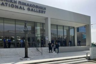 ethniki pinakothiki